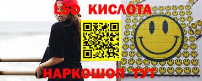 COCAINE Краснокаменск
