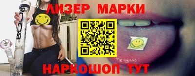 мдпв Краснознаменск