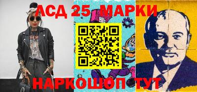 мдпв Краснознаменск