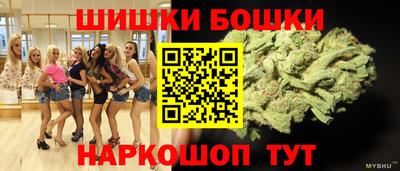 2c-b Краснодар