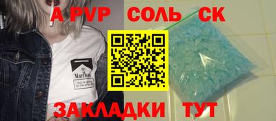 2c-b Краснодар