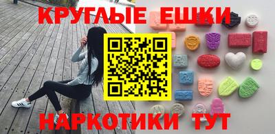 COCAINE Краснокаменск
