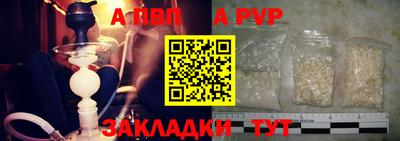 мдпв Краснознаменск