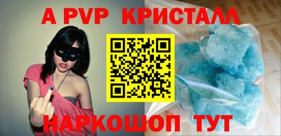 2c-b Краснодар