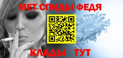 2c-b Краснодар