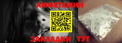 COCAINE Краснокаменск