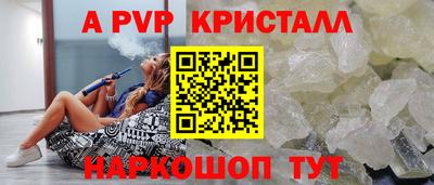 2c-b Краснодар