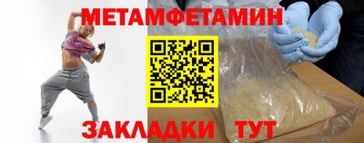 2c-b Краснодар