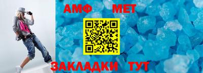 COCAINE Краснокаменск