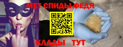 COCAINE Краснокаменск