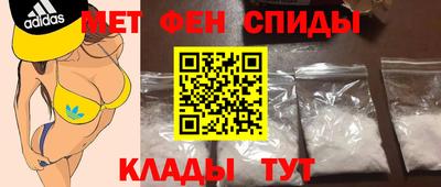 мдпв Краснознаменск
