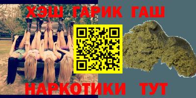 2c-b Краснодар