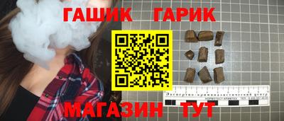 COCAINE Краснокаменск